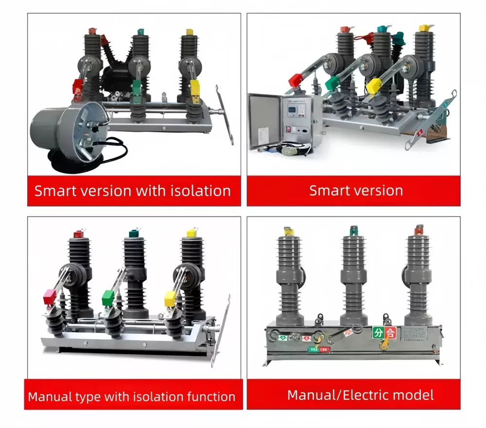 Outdoor Permanent Magnet Circuit Breaker